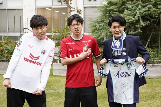 「前評判が高くないときに健闘する!」サッカー好き芸人が日本代表を応援!