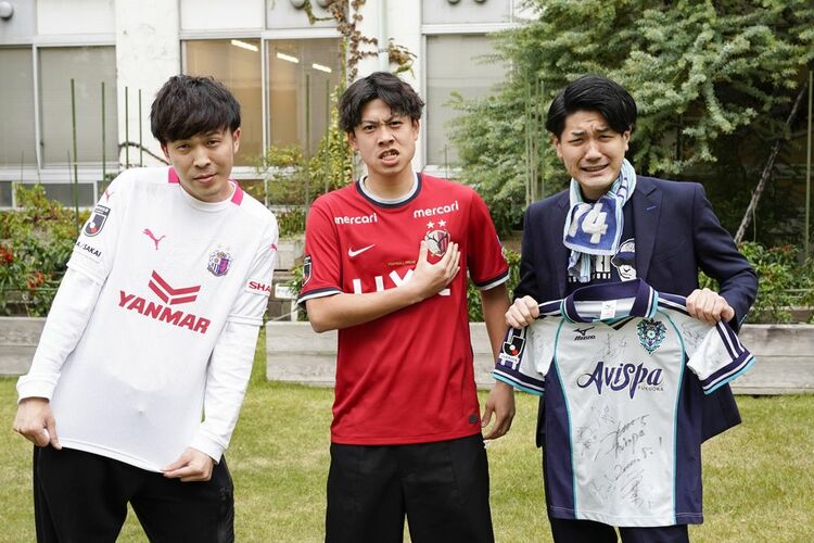 「前評判が高くないときに健闘する!」サッカー好き芸人が日本代表を応援!