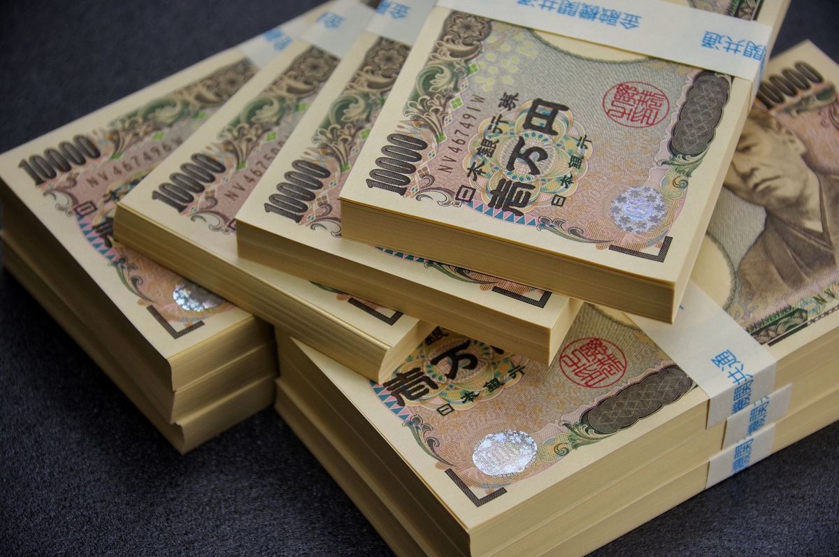 日銀も勘違いしてしまった!? バブル時代＝インフレではない | WANI BOOKS Newsクランチ！（ニュースクランチ！）