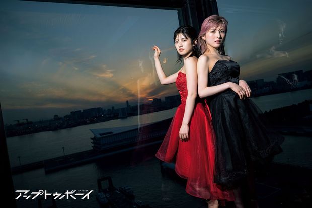 AKB48・岡田奈々×村山彩希“ゆうなぁ”コンビのオトナオーラが全開!!