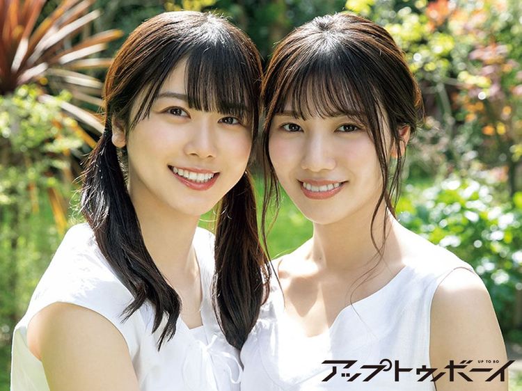 日向坂46・河田陽菜×丹生明里の2人が最強に“ほっこり”する理由とは Wani Books Newscrunch（ニュースクランチ）