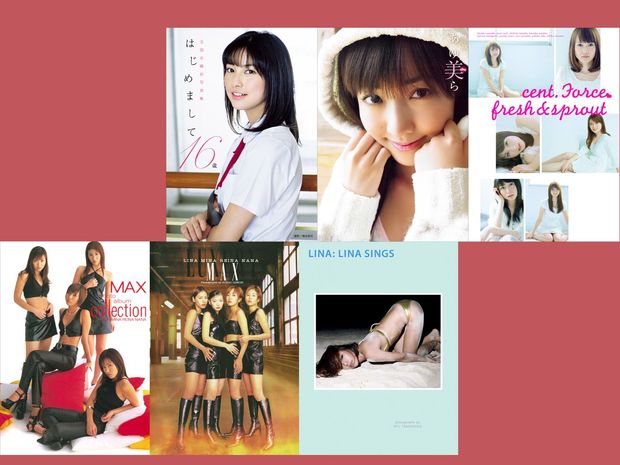 MAX、セントフォースの写真集など2021年も電子版で復刻!