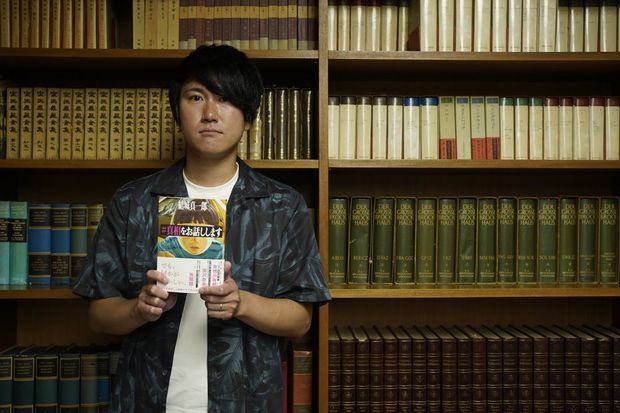 『#真相をお話しします』が話題! 結城真一郎をミステリー作家へ導いた東大の同級生