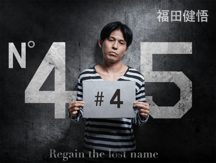 温かく面白い家庭で育った男が、道を踏み外すまでの思い出