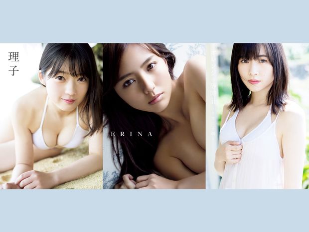 真野恵里菜&山岸理子&小片リサ 電子版写真集3点が配信スタート!