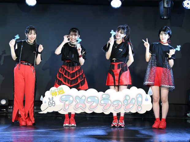 【前編】8月15日に向かって走れ!『Dancing in Ur Roooom!!!!』舞台裏レポート