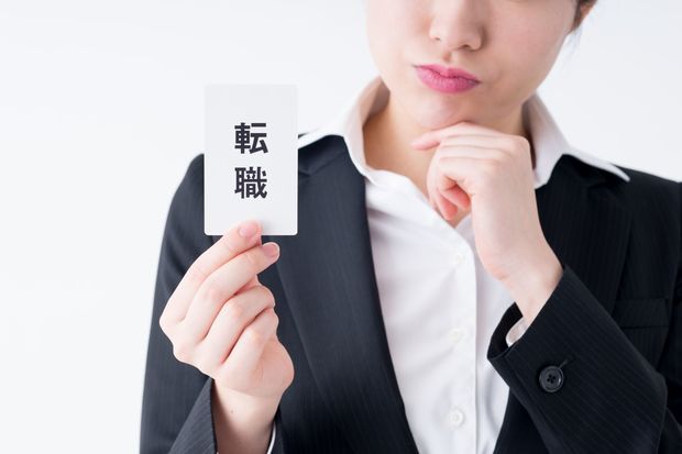転職で迷わない! 頭がいい決断ができる「スイング思考」とは?
