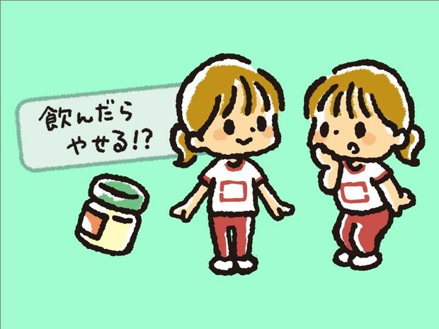 コンプラのプロに聞く、テレビ・新聞・ネットでの正しい情報の見分け方
