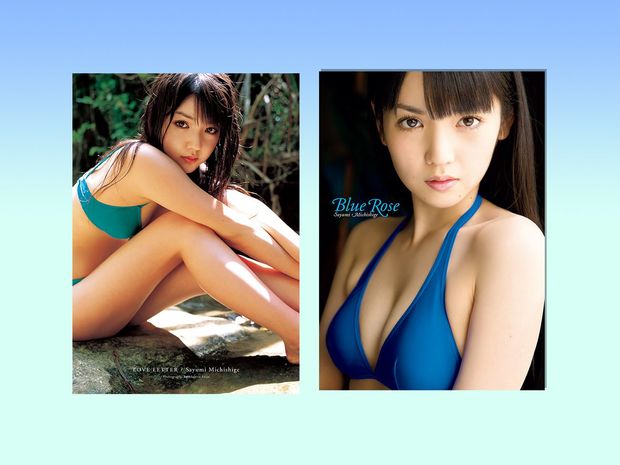 道重さゆみ写真集2冊同時に電子化して8月27日から配信!