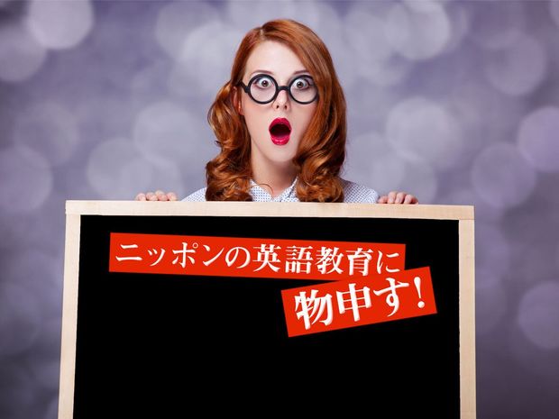 「消しゴム」を英語でなんと言う? アメリカとイギリスの違い