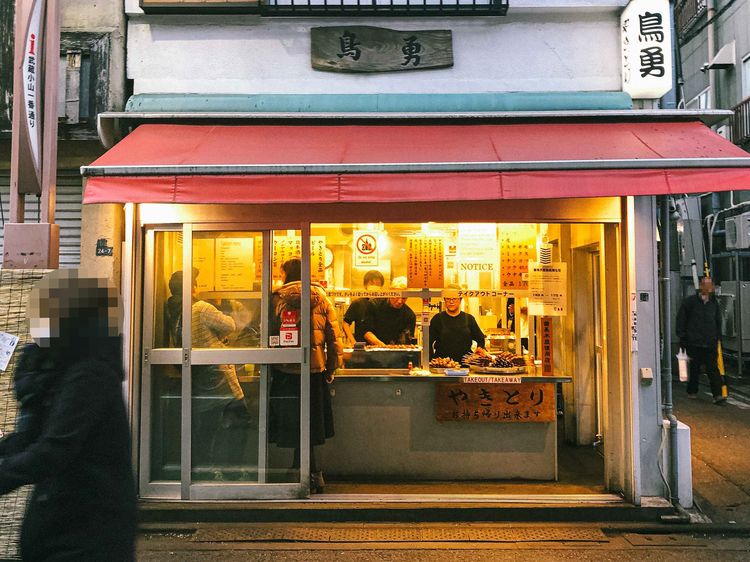 武蔵小山の“セルフ”焼き鳥『鳥勇』。うまさの秘密は二度漬け禁止のタレ | ふらっと立ち寄り、ひょいと一杯 痛風ライター・キンマサタカの  立ち飲み・マイ・ラブ♡ －痛みに負けるな！－ | Wani Books Newscrunch（ニュースクランチ）