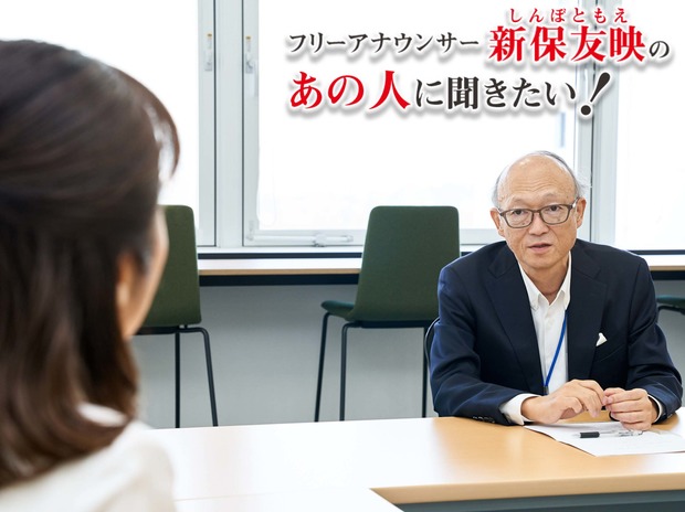 精度の高い健康ポータルサイトへと進化し国民の健康寿命を伸ばしたい!