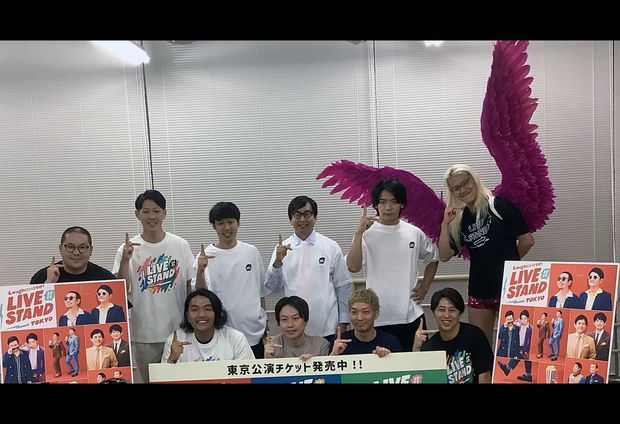 野田クリスタル「マッチョステージ作って!」お笑いフェス「LIVE STAND 22-23」会見