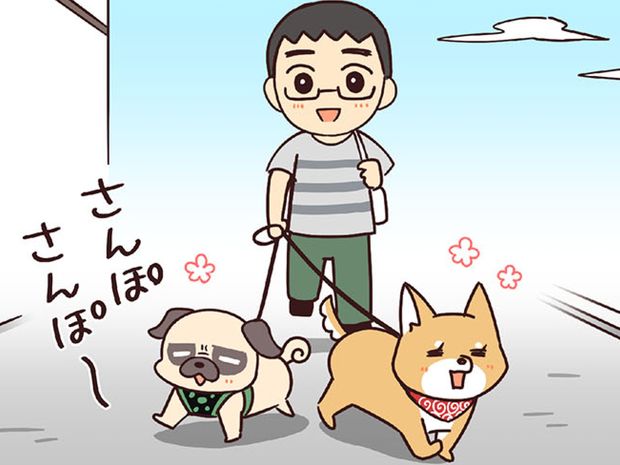 ラルとアキ ドMパグと女王柴犬の愉快な主従関係 第18話