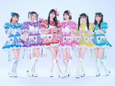 結成10周年を迎えた超ときめき♡宣伝部だから歌える『世界でいちばんアイドル』