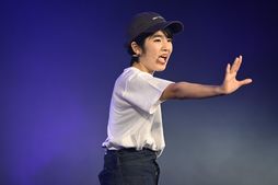 毎週アメフラっシ！ 【特別編２】(WANI BOOKS NewsCrunch)