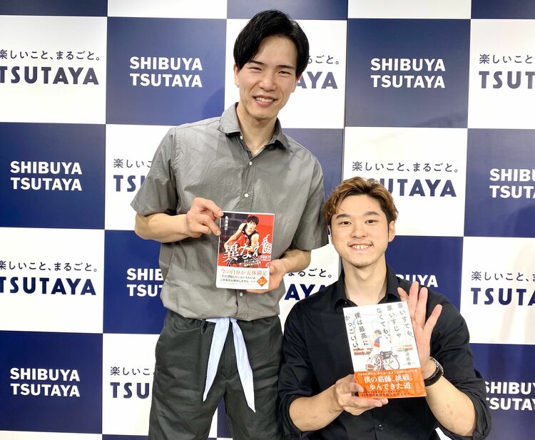 練習中にバチバチのケンカ? 車いすバスケ古澤拓也&鳥海連志が出版記念トーク…