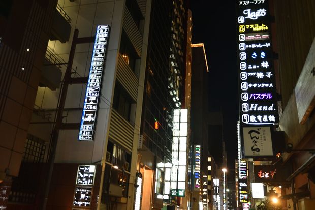 「酒は人なり」 銀座ママが今だからこそ伝えたいこと