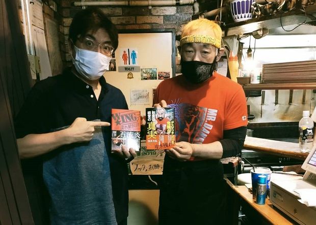 君は伝説のプロレス団体「W★ING」を知っているか?