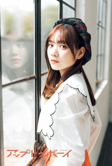 新体制となった乃木坂46大特集! 田村真佑が二度目のアップトゥボーイ単独表紙に!!