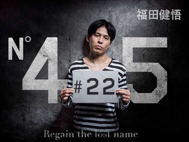 お笑い芸人になるための第一歩。初舞台の漫才を完全再現!