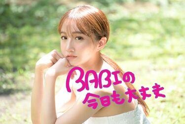 お父さん