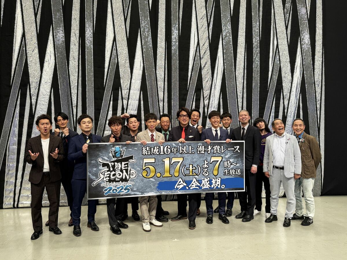 最新刊　スーパーファンのつくり方、ベストアイデア全集2023、ザ・ローンチ2.0 書籍「D2C THE MODEL」2023年9月29日（金）より全国にて発売開始