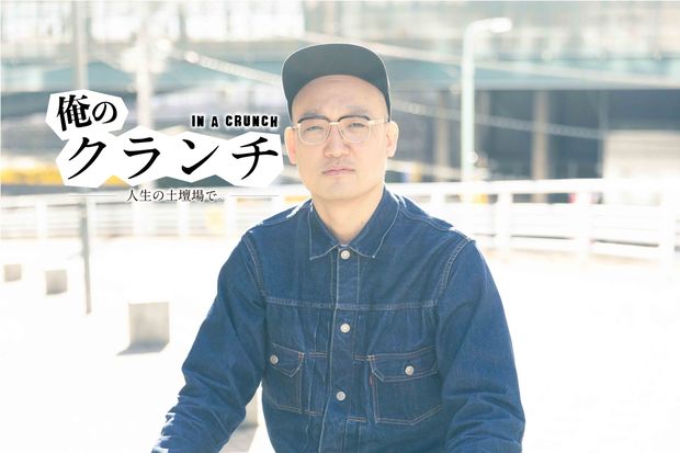 「芸人として詰んでいた」腐り芸人みなみかわが『ゴッドタン』で見つけた一筋の光
