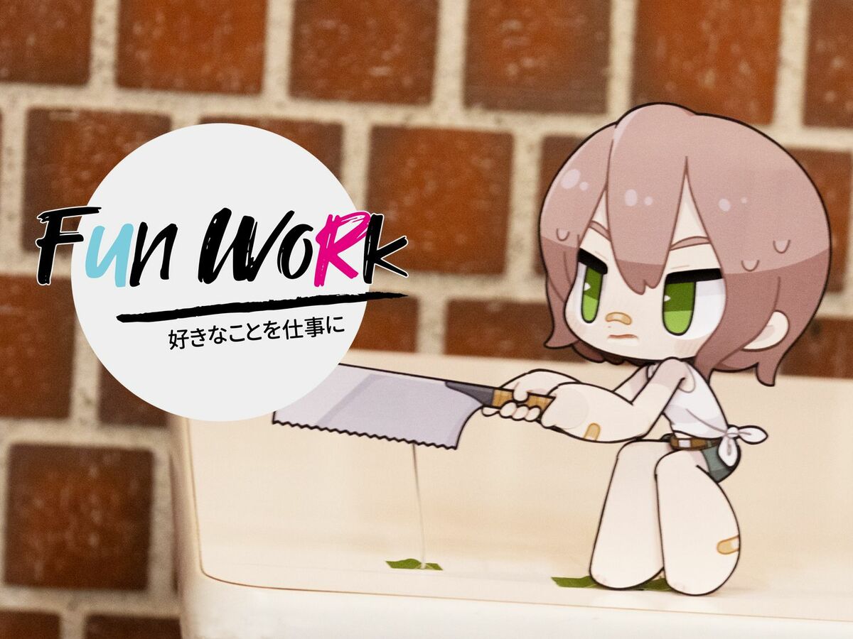 動く紙人形作家・わす「シンプルな構造のPEPAKOへの精密なこだわり