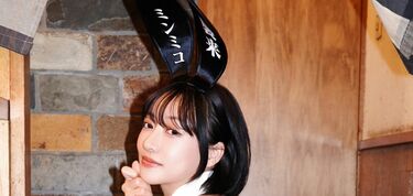 バニー湯切りでバズったコスプレイヤーミンミコ「実家が差し押さえられて」
