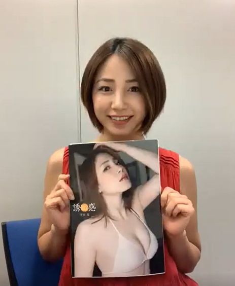 自粛期間中の“暇”を仕事に変えた! 吉川友の“ひま粒し”とは一体!?