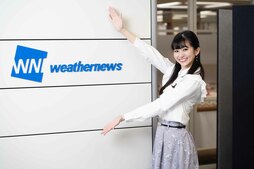 「あした天気になぁれ！」でオーディションに一発合格！新人・大島璃音から漂う大物感