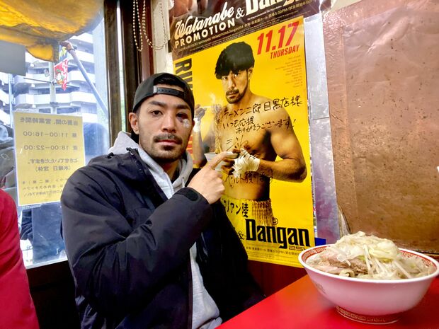 タイトル挑戦失敗もラーメン二郎総帥には恩返し? ジロリアン陸のラーメン偏愛