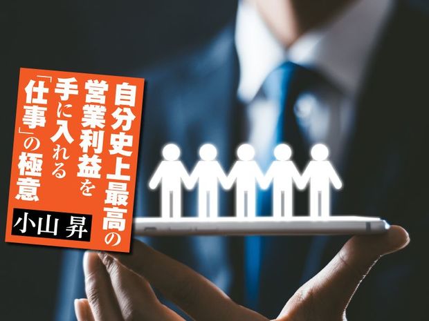 若者のトレンドの変化に対応! 新卒社員の定着率が向上した4つの理由