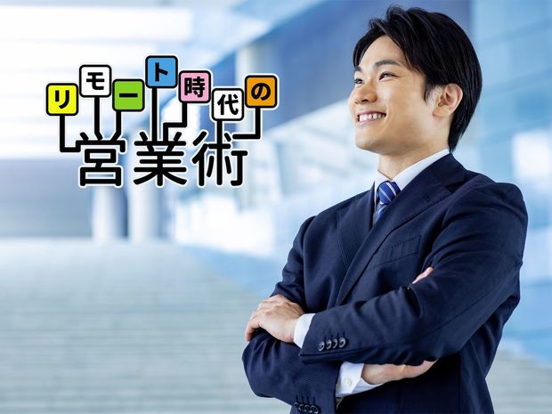 営業の仕事を「好き・好きではない」で考えるのは危険だ!