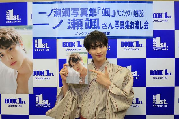 一ノ瀬颯 「“未知なる自分との遭遇”みたいな感じでした(笑)」
