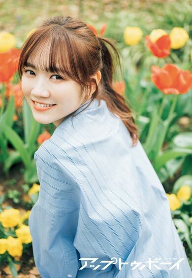 新体制となった乃木坂46大特集! 田村真佑が二度目のアップトゥボーイ単独表紙に!!