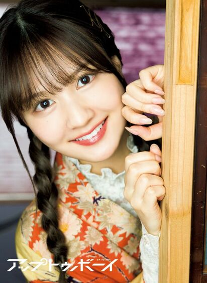 “今年の顔”、乃木坂46・金川紗耶がアップトゥボーイで初の単独表紙!