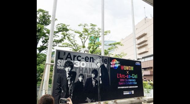 1998年から2022年現在までのラルク。さらに深掘りしたオススメ5曲