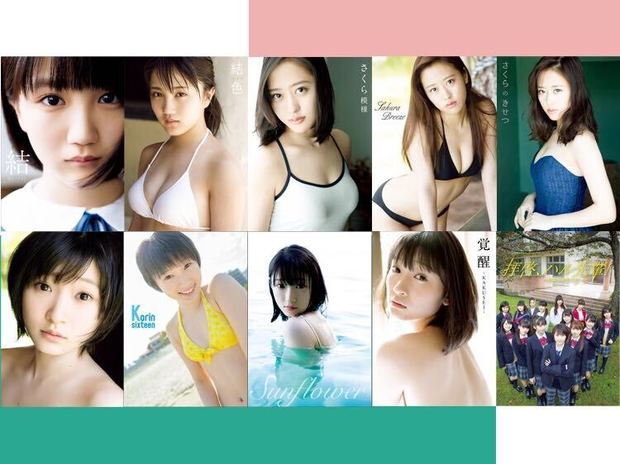 「ハロー!プロジェクト」の電子版写真集が続々とリリース!