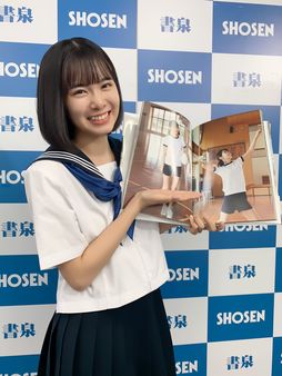 BEYOOOOONDS・山﨑夢羽ファースト写真集『夢羽』【イベントレポート】(WANI BOOKS NewsCrunch)