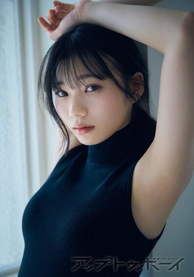 乃木坂46・遠藤さくら、2023年最初のアップトゥボーイで5度目の単独表紙を飾る!