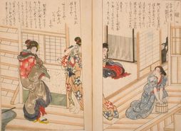 江戸の男の歓楽街　第23回－谷中(後編)－