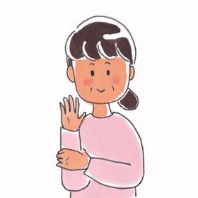 三丁目いちこ