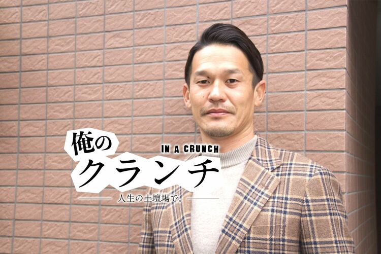 野球、tiktok