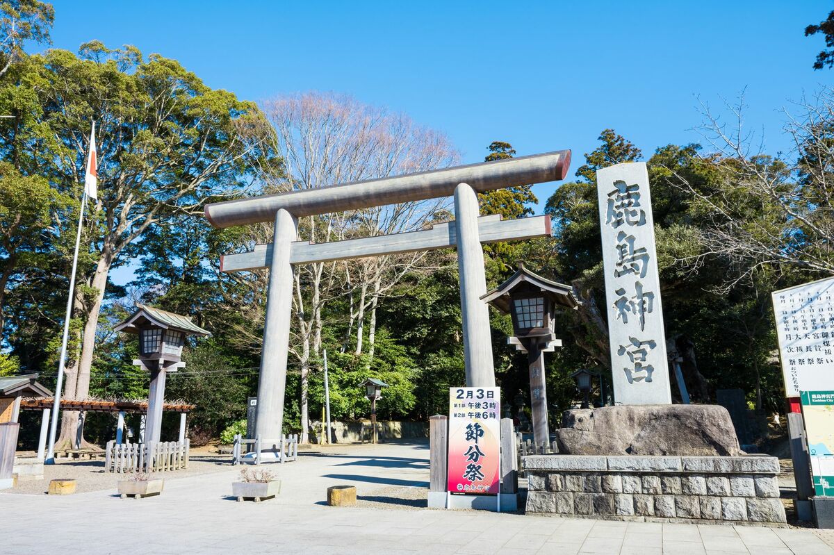 高天原は関東にあった : 日本神話と考古学を再考する 高天原は関東にあった 日本神話と考古学を再考する | 田中英道