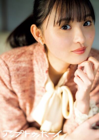 乃木坂46・遠藤さくら、2023年最初のアップトゥボーイで5度目の単独表紙を飾る!