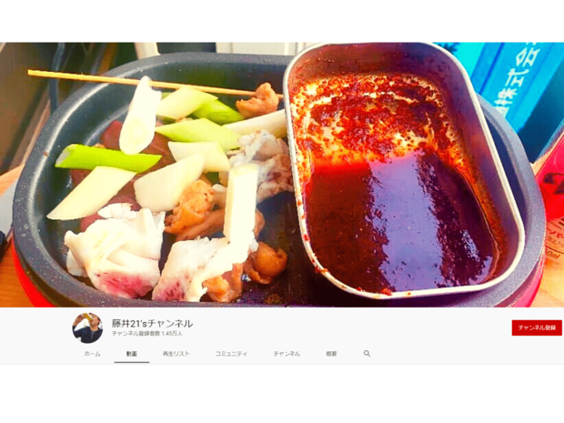 超ディープな“おうち居酒屋”のホルモン焼レシピ