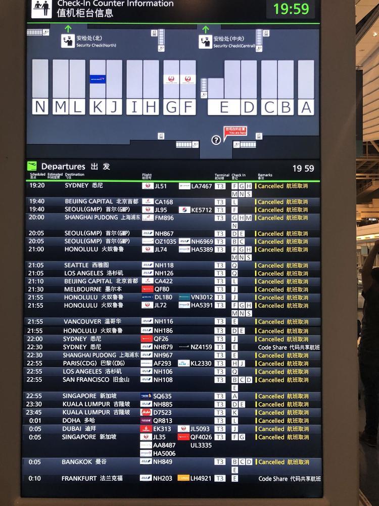 ほぼ無人の飛行機でシドニーへ 厳しい制限で暮らす豪州スタイル ガジェット通信 Getnews ほぼ無人の飛行機でシドニーへ 厳しい制限で暮らす豪州スタイル ガジェット通信 Getnews