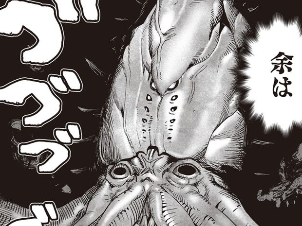 エルフさんは痩せられない。 予約:42 ハミ肉の島リターンズ【中編】